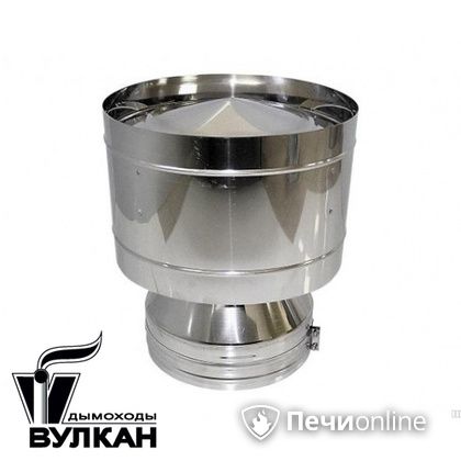 Дефлектор Вулкан DDH оцинкованный с изоляцией 50 мм D=160/260 в Каменске-Уральском